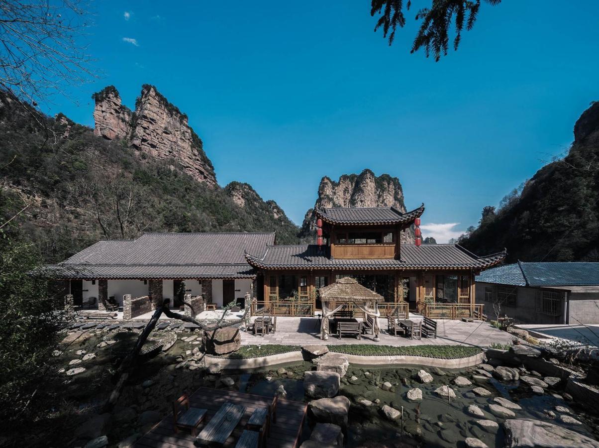 雾里观阵山 Foggy Valley Zhangjiajie Esterno foto