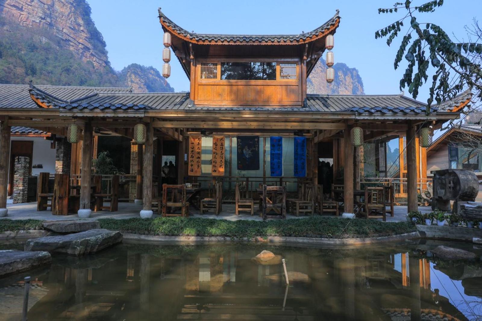 雾里观阵山 Foggy Valley Zhangjiajie Esterno foto